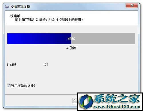 win10ôO(sh)Αֱ
