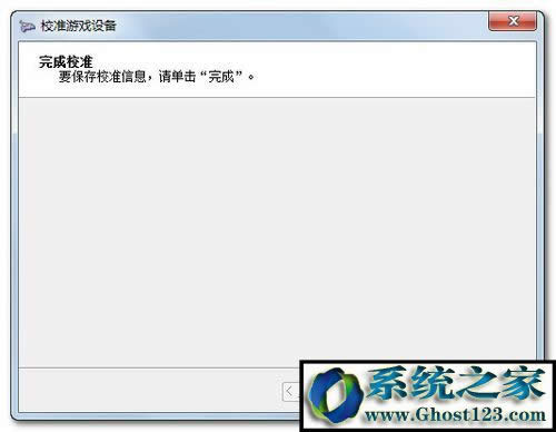 win10ôO(sh)Αֱ