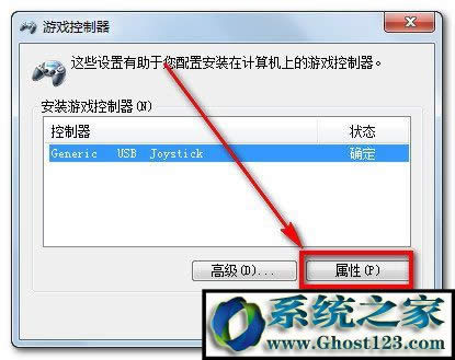 win10ôO(sh)Αֱ