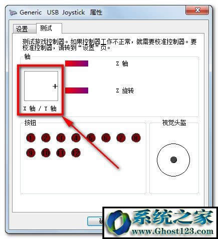 win10ôO(sh)Αֱ