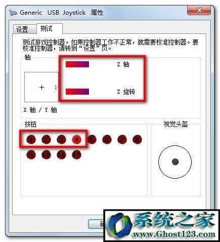 win10ôO(sh)Αֱ