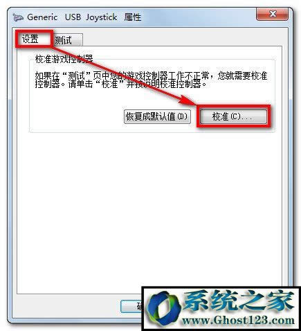 win10ôO(sh)Αֱ
