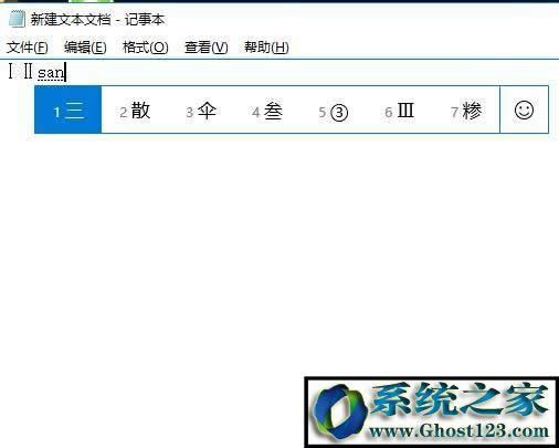 win10計(jì)算機(jī)管理 win10計(jì)算機(jī)管理