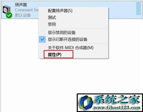 win10XL(fng)sô{(dio)
