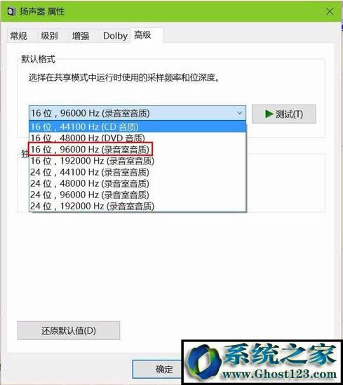 win10XL(fng)sô{(dio)