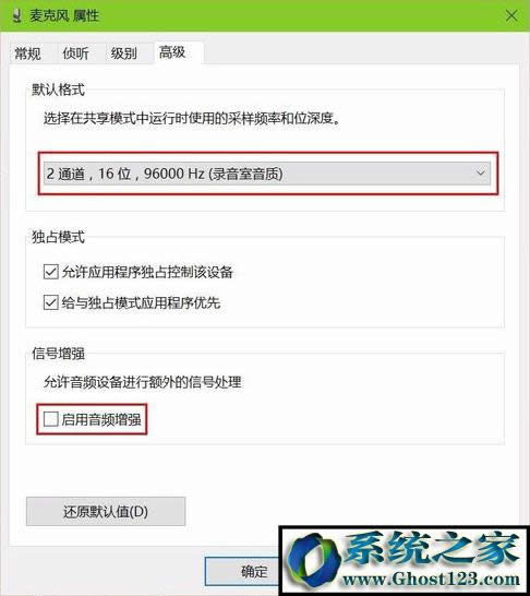 win10XL(fng)sô{(dio)