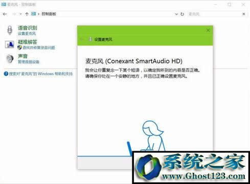 win10XL(fng)sô{(dio)