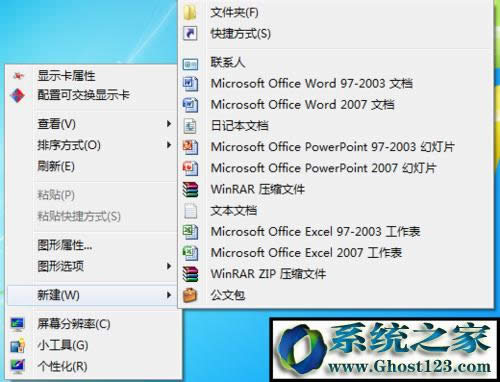 win10ϵy(tng)ôI½ˆΣwin10ϵy(tng)΄h(bio)IˆΣ