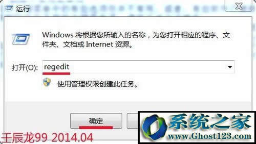 win10ϵy(tng)ôI½ˆΣwin10ϵy(tng)΄h(bio)IˆΣ