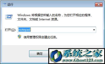 win10ϵy(tng)ôI½ˆΣwin10ϵy(tng)΄h(bio)IˆΣ