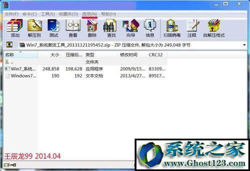 win10ϵy(tng)ôI½ˆΣwin10ϵy(tng)΄h(bio)IˆΣ