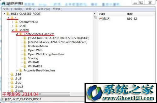 win10ϵy(tng)ôI½ˆΣwin10ϵy(tng)΄h(bio)IˆΣ