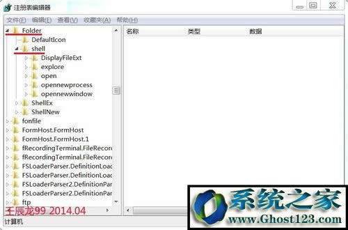 win10ϵy(tng)ôI½ˆΣwin10ϵy(tng)΄h(bio)IˆΣ