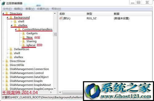 win10ϵy(tng)ôI½ˆΣwin10ϵy(tng)΄h(bio)IˆΣ
