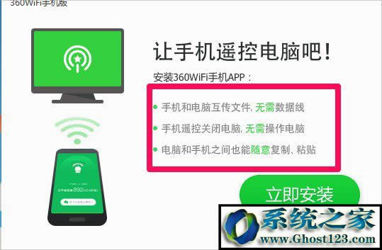 PӛO(sh)wific(din)|win10PӛBwifi_c(din)