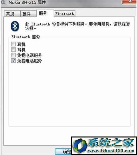 win10{(ln)CôBX{(ln)O(sh)ôk