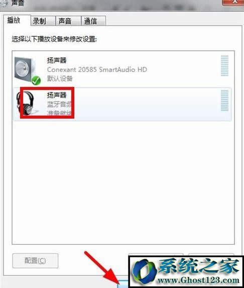 win10{(ln)CôBX{(ln)O(sh)ôk