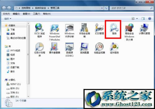 win10{(ln)CôBX{(ln)O(sh)ôk