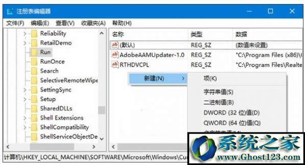 ̳̣׌Win10}ڻ֏_“K”