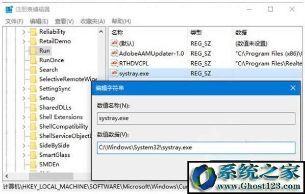 ̳̣׌Win10}ڻ֏_“K”