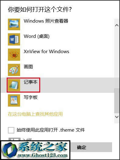 ̳̣׌Win10}ڻ֏_“K”