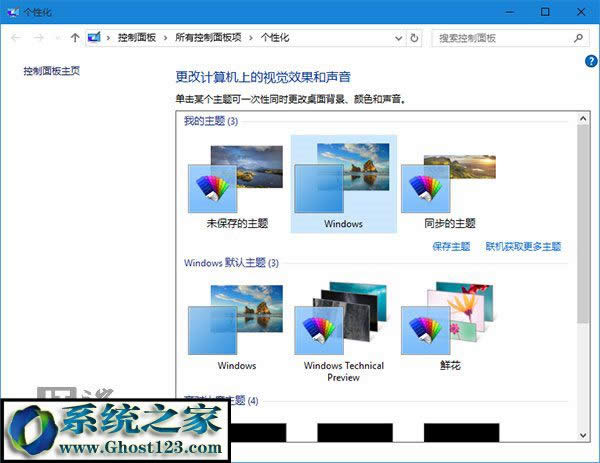̳̣׌Win10}ڻ֏_“K”
