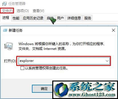 win10_C(j)@ʾôkwin10_C(j)ĽQ