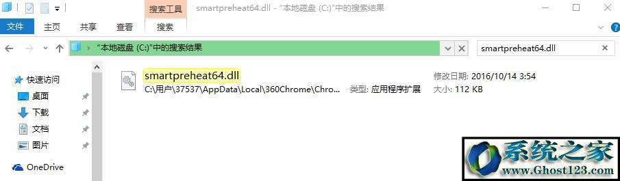 win10_C(j)@ʾôkwin10_C(j)ĽQ