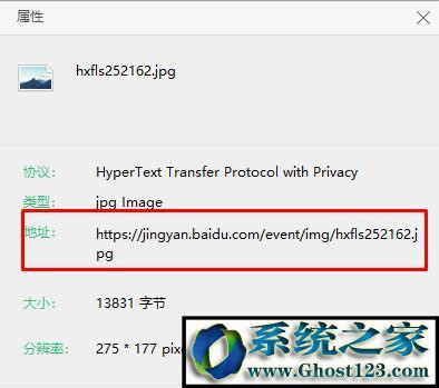 Win10ϵy(tng)ôѾW(wng)DƬhtmlDƬķ
