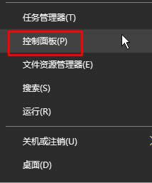 Windows 10 flash player汾^ôk