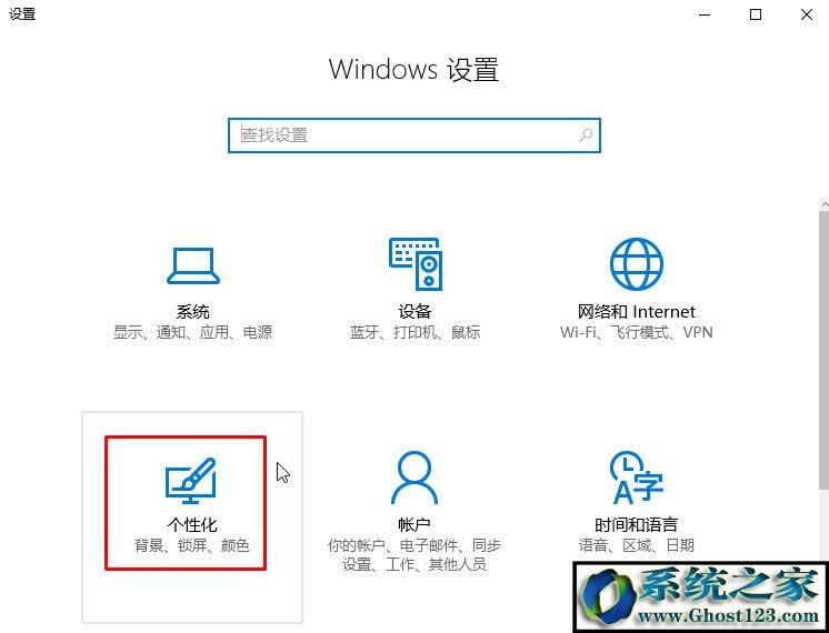 win10Ļվô[