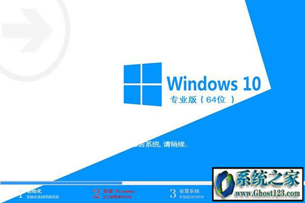 Win10ϵyd_Win1064λ]d