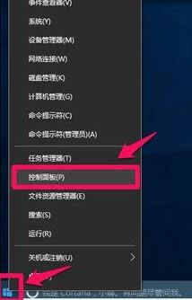 Win10Tֹ mmc.exeԓôkmmc.exeֹwin10Q