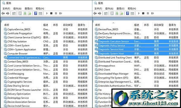 Windows10優(yōu)化配置經(jīng)驗(yàn)分享
