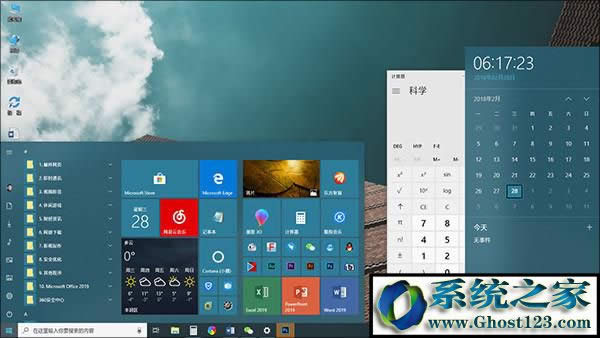 Windows10優(yōu)化配置經(jīng)驗(yàn)分享
