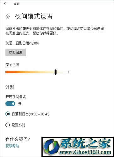 Windows10優(yōu)化配置經(jīng)驗(yàn)分享