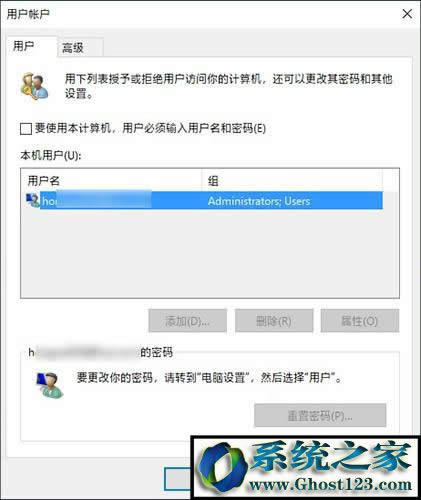Windows10優(yōu)化配置經(jīng)驗(yàn)分享