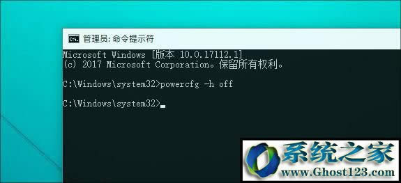Windows10優(yōu)化配置經(jīng)驗(yàn)分享