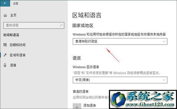 Windows10優(yōu)化配置經(jīng)驗(yàn)分享
