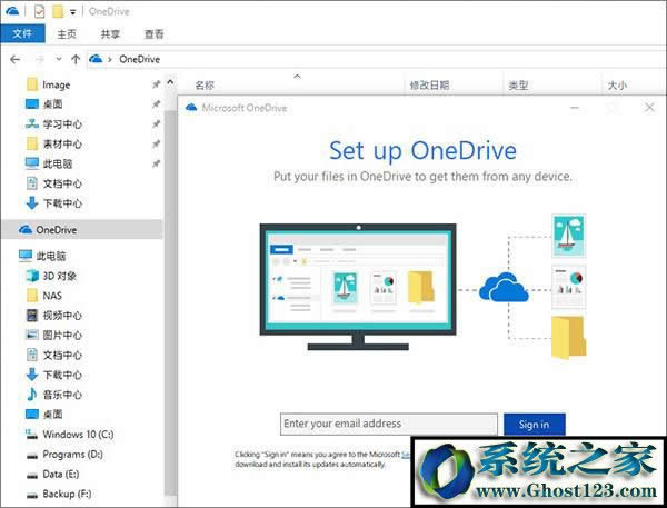 Windows10優(yōu)化配置經(jīng)驗(yàn)分享
