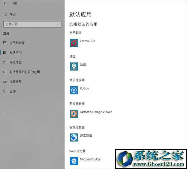 Windows10優(yōu)化配置經(jīng)驗(yàn)分享