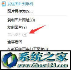 破解版Win10純凈版ISO下載(原版W1064位系統(tǒng))2.jpg