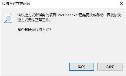 win10e`|win10ݷʽچ}