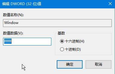 windows hello ָy|windows10ָyò˽Q