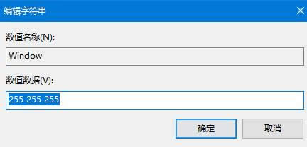 windows hello ָy|windows10ָyò˽Q