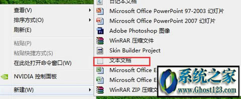 win10系統(tǒng)右鍵菜單 “兼容性疑難解答”清除方法