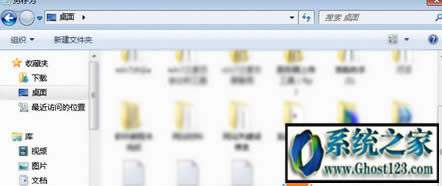 win10系統(tǒng)右鍵菜單 “兼容性疑難解答”清除方法