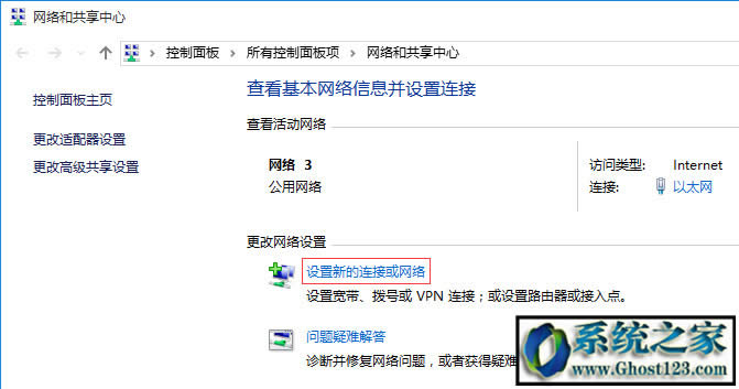 網(wǎng)頁版pinterest怎么打不開了解決方法