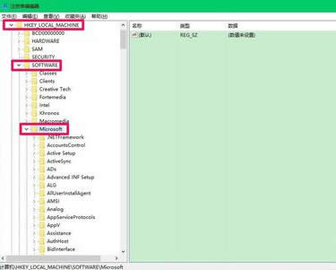 win10_C˼^|win10Ļʣ