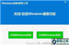 win10bΰb̳|window10°bd